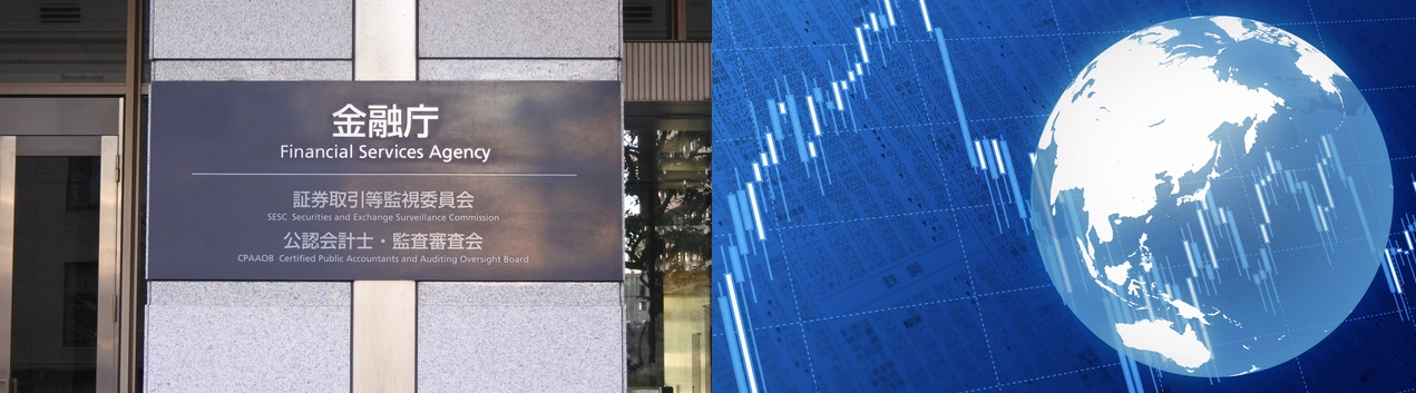 行政書士IPO支援