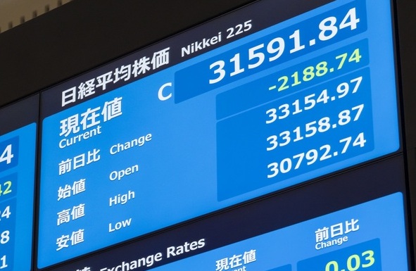 日本金商法会計学会